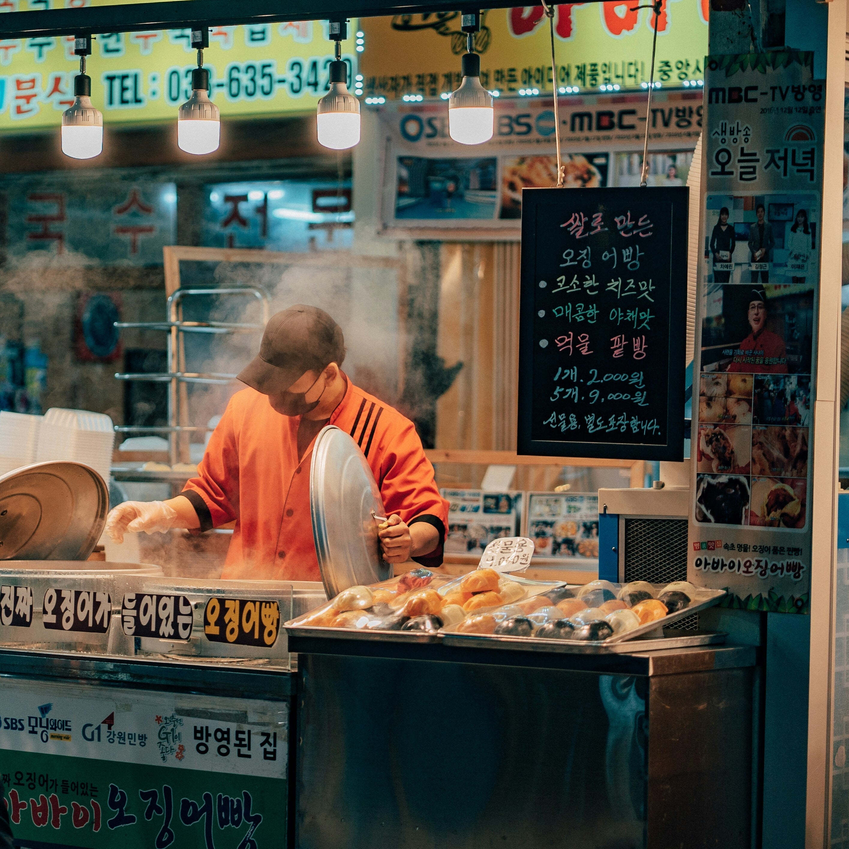 From Ancestral Kitchens to Global Tables: Sesame Oil in Modern Korea