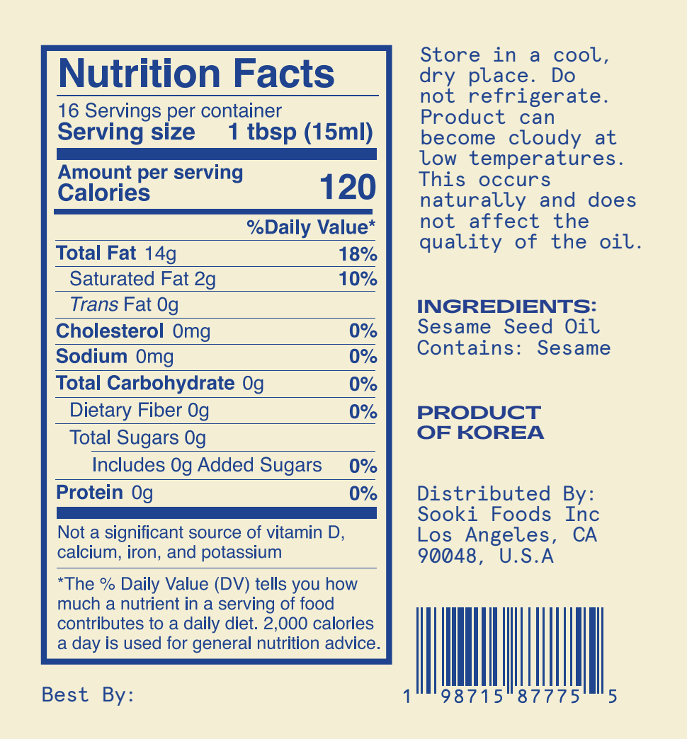 Premium Toasted Sesame Oil